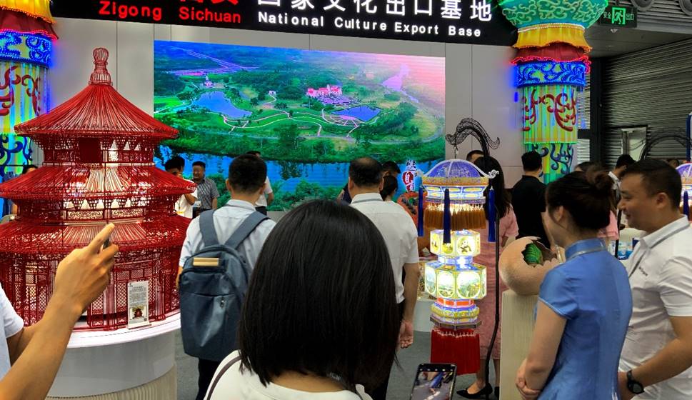 TIM图片20190517083730
