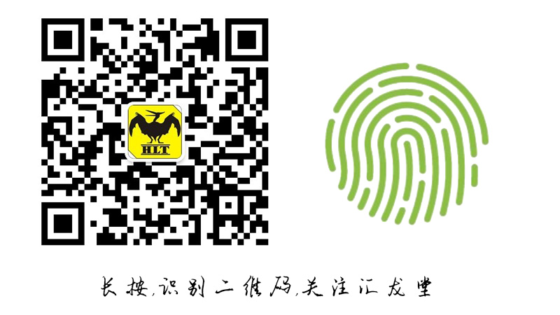 仿真恐龙-汇龙堂二维码